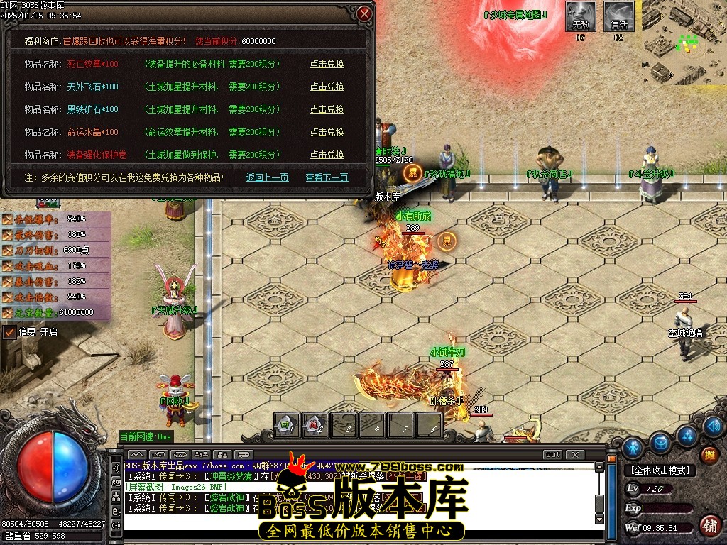 Images27压缩后.JPG