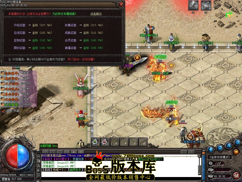 Images25压缩后.JPG