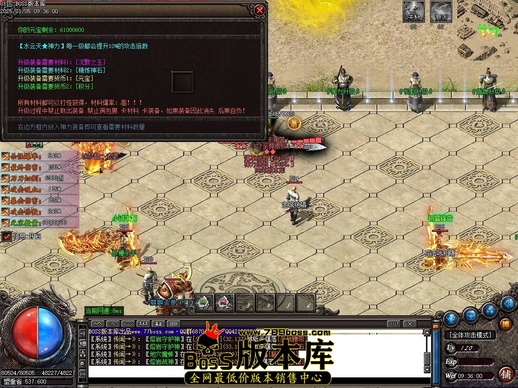 Images29压缩后.JPG