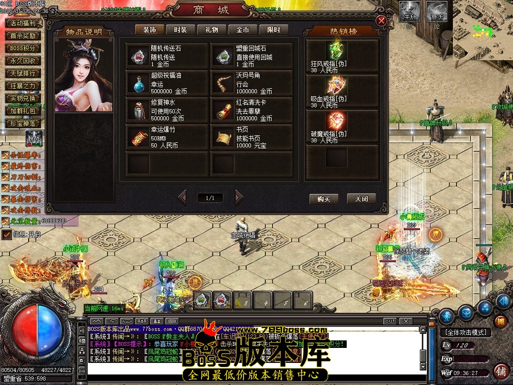 Images37压缩后.JPG