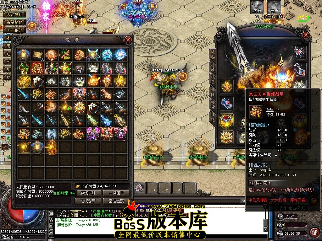 Images40压缩后.JPG