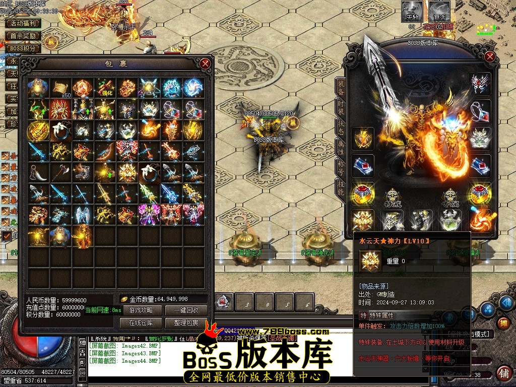 Images45压缩后.JPG