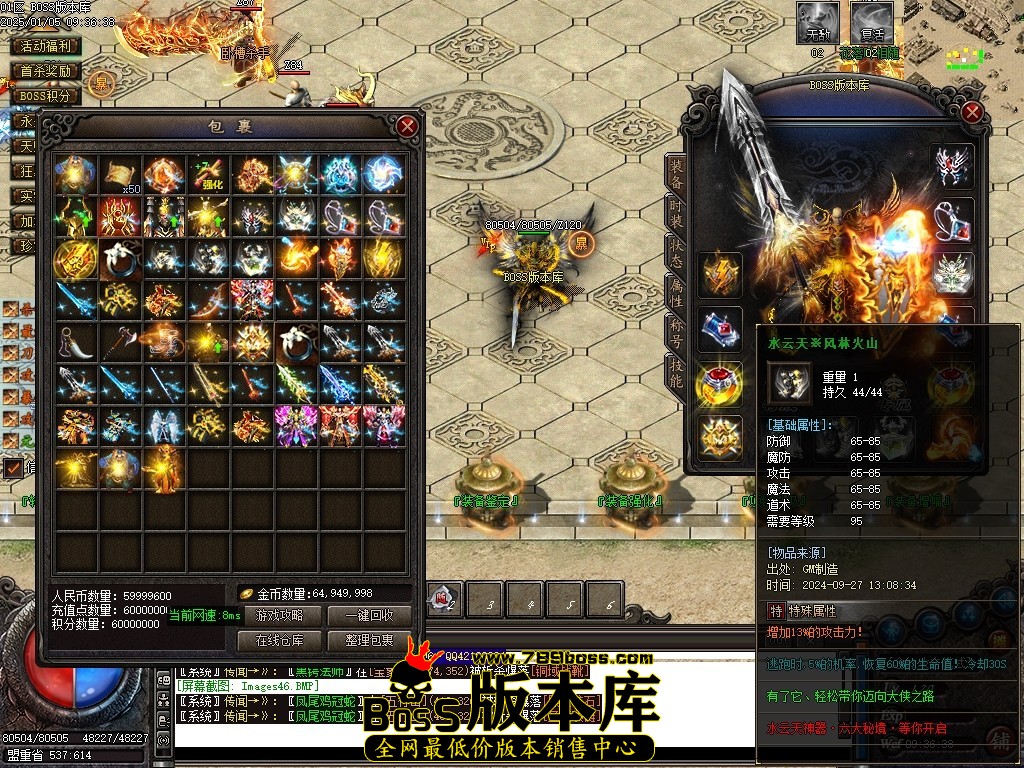 Images47压缩后.JPG