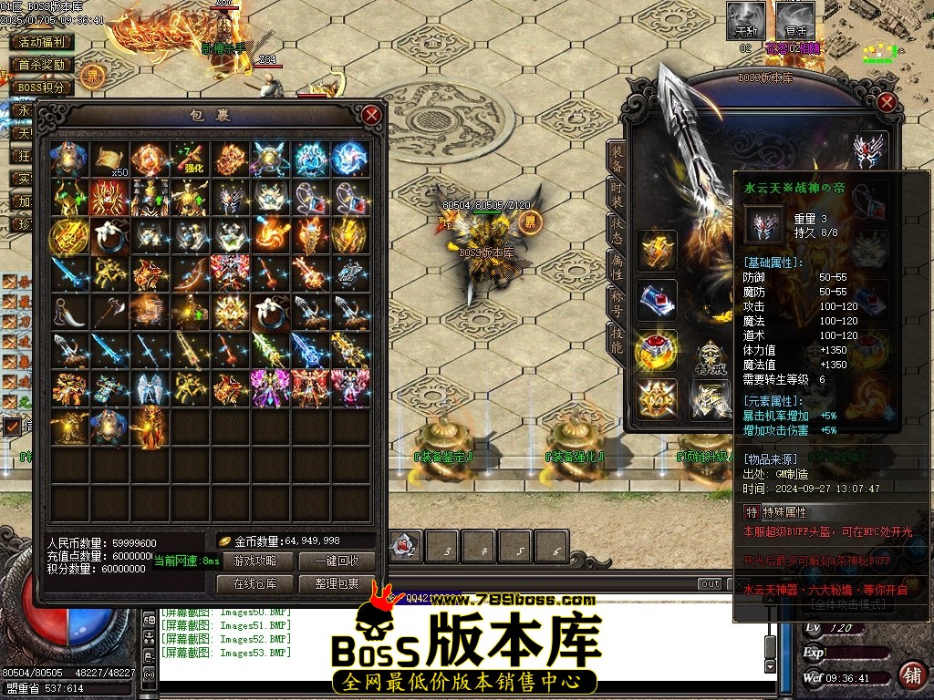 Images54压缩后.JPG
