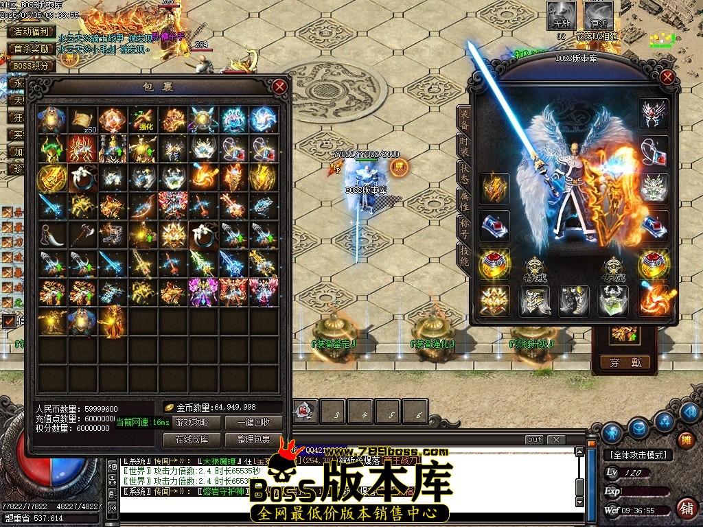 Images60压缩后.JPG
