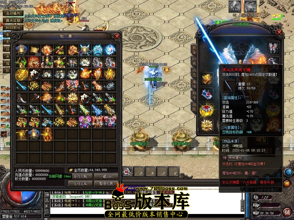 Images61压缩后.JPG