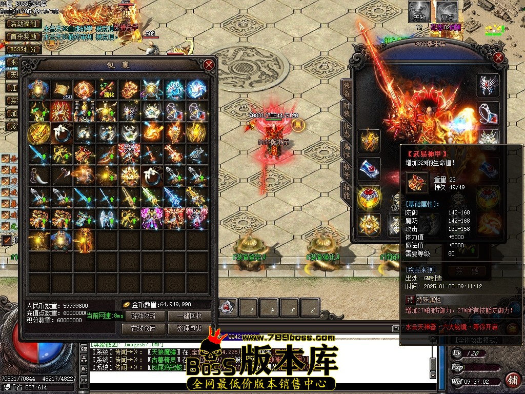 Images68压缩后.JPG