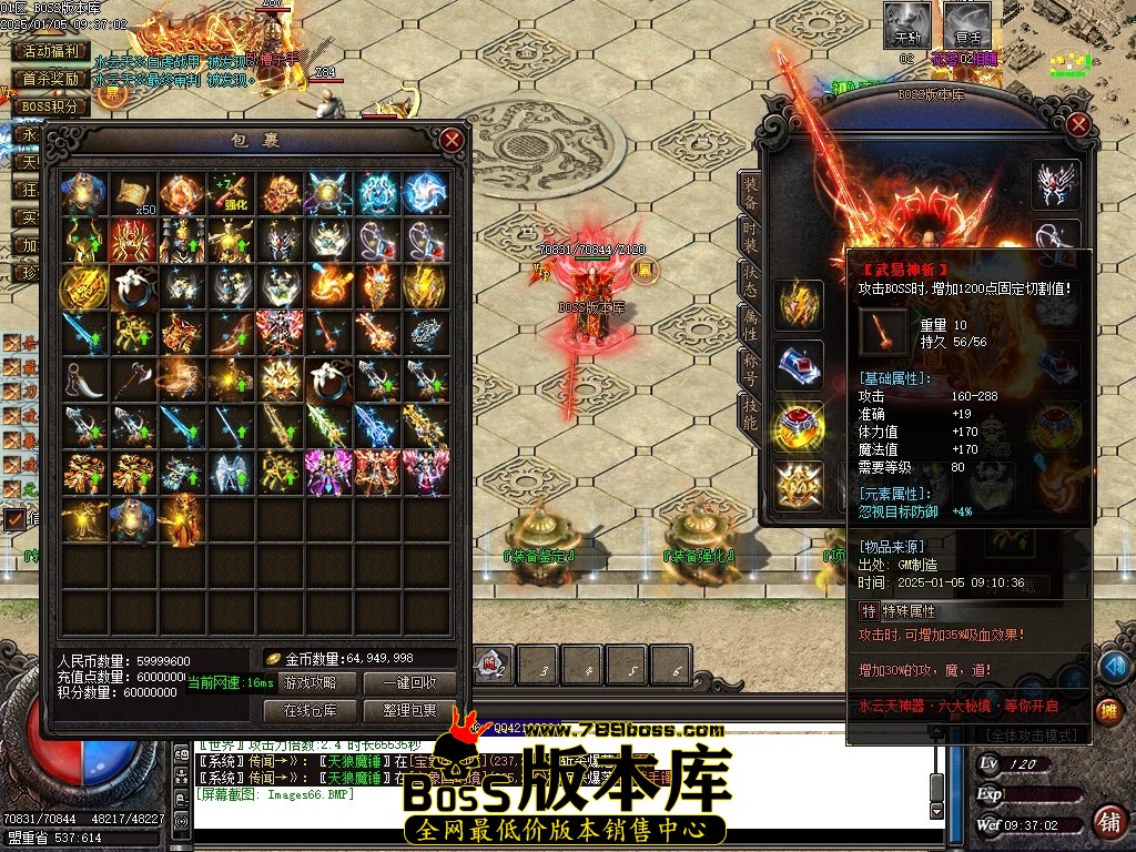 Images67压缩后.JPG