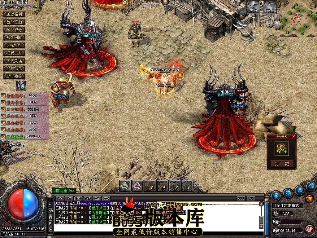 Images80压缩后.JPG