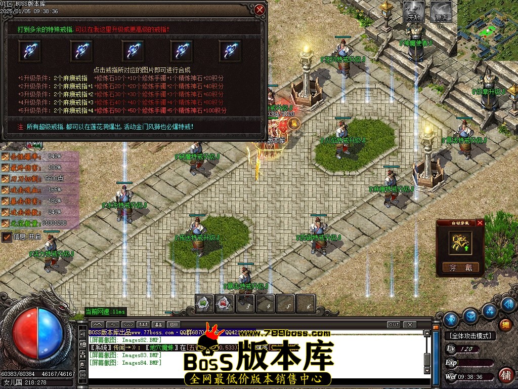 Images85压缩后.JPG
