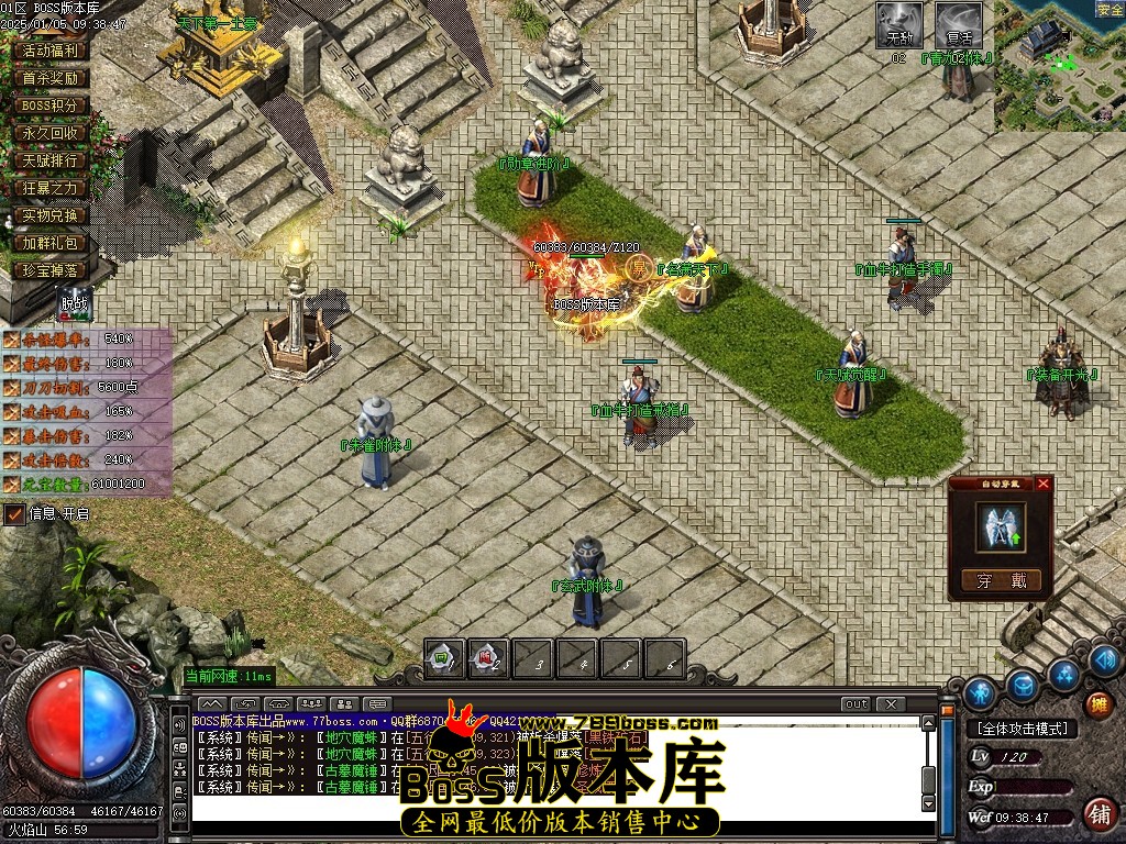 Images90压缩后.JPG