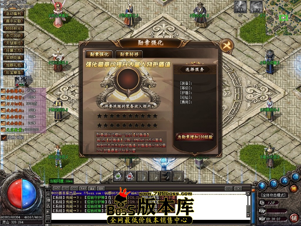 Images100压缩后.JPG