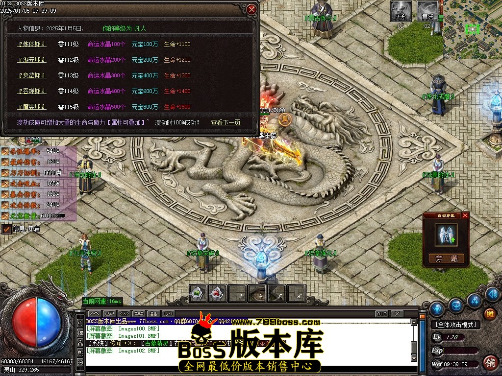 Images103压缩后.JPG