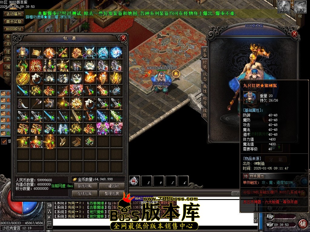 Images113压缩后.JPG