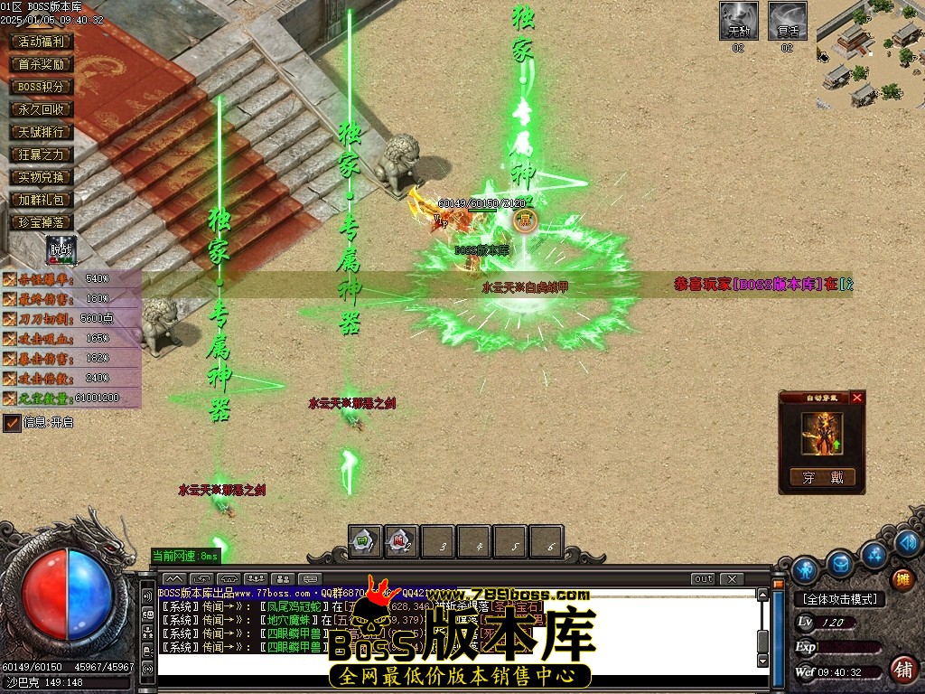 Images117压缩后.JPG