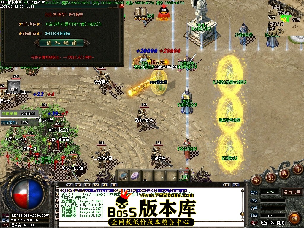 Images17压缩后.JPG