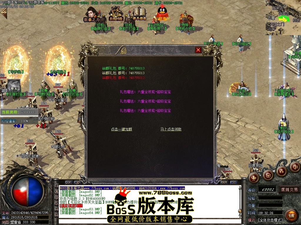 Images55压缩后.JPG