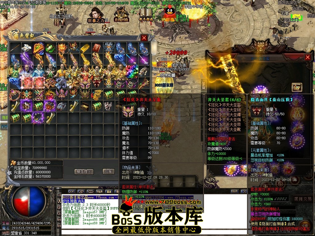 Images61压缩后.JPG
