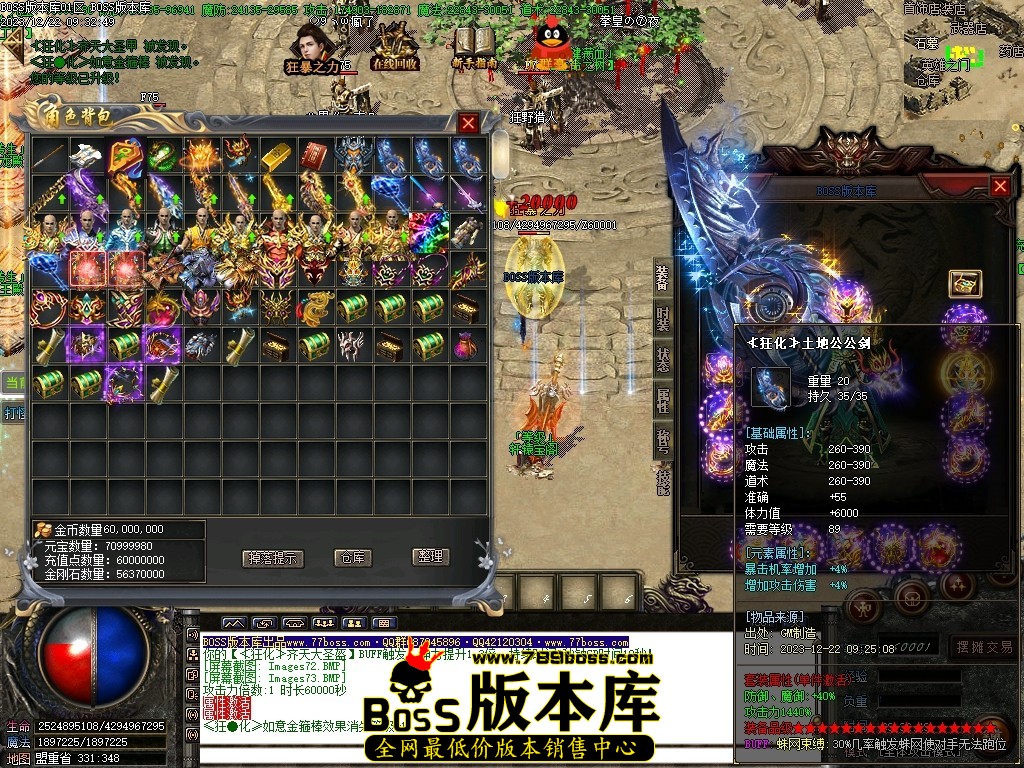 Images75压缩后.JPG