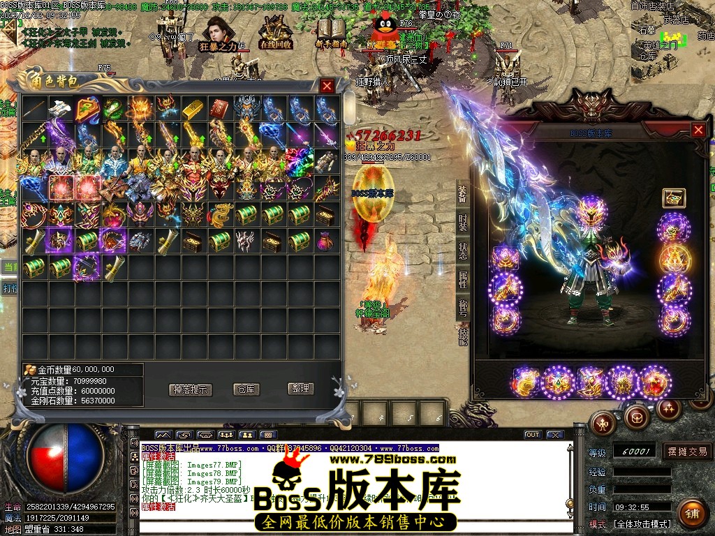 Images80压缩后.JPG