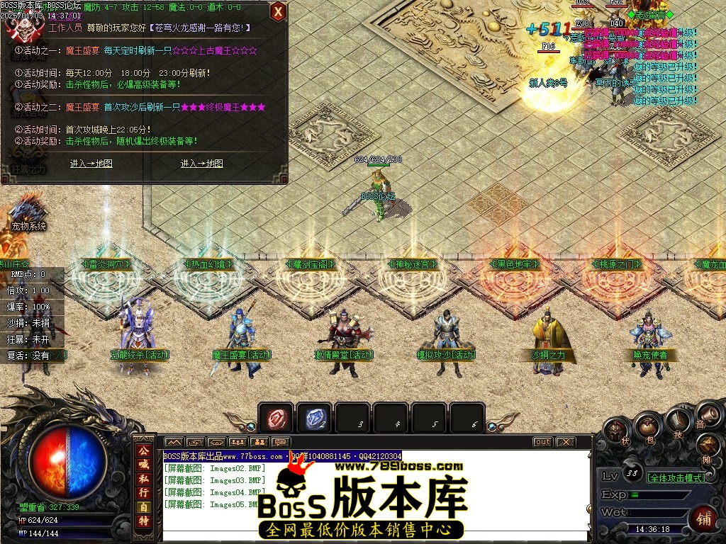 Images06压缩后.JPG