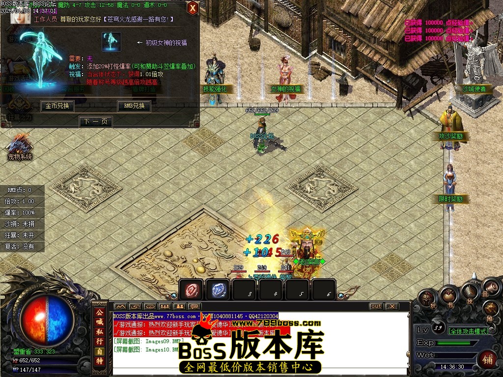 Images11压缩后.JPG