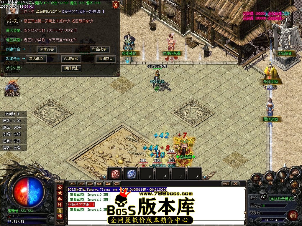 Images13压缩后.JPG