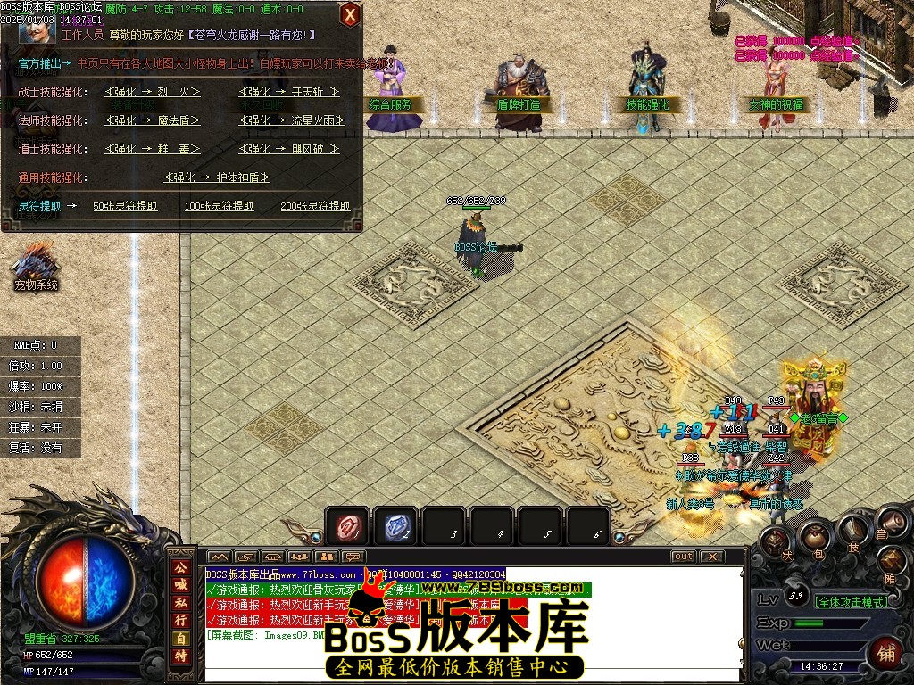 Images10压缩后.JPG