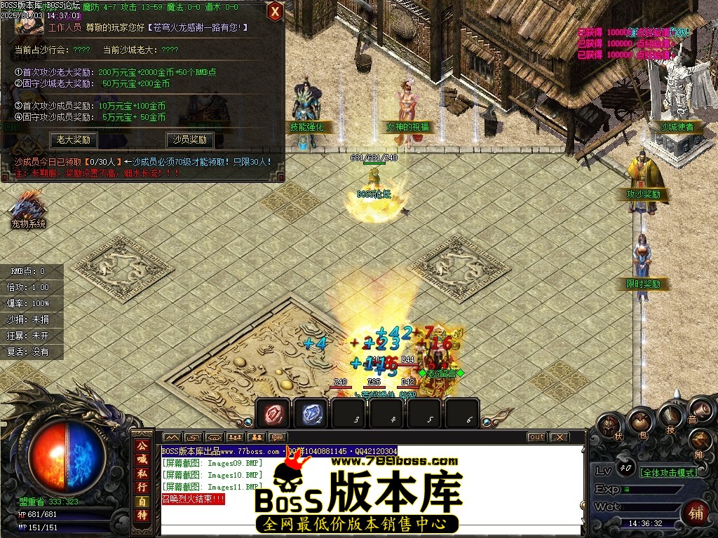 Images12压缩后.JPG