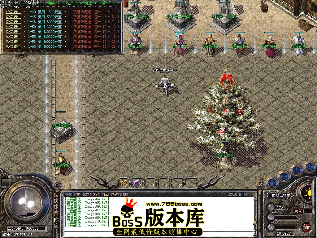 Images12压缩后.JPG