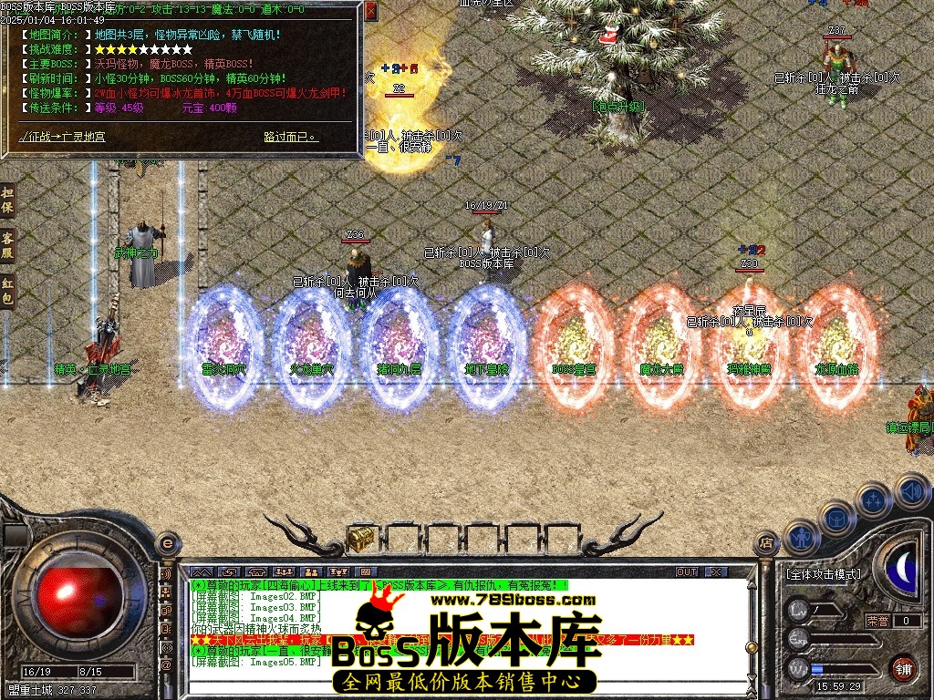 Images06压缩后.JPG