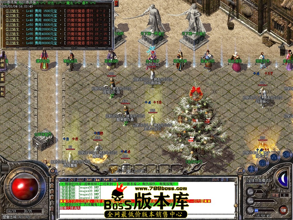 Images12压缩后.JPG