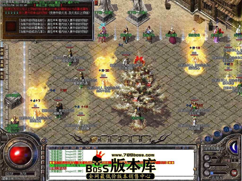 Images13压缩后.JPG