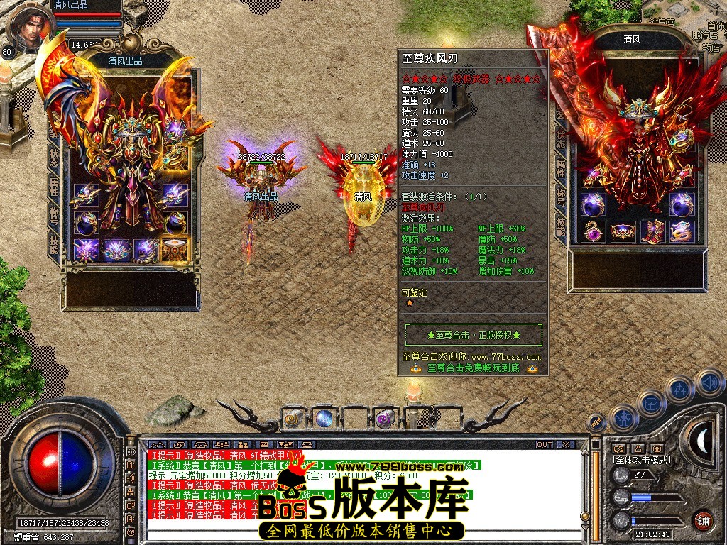 Snapshot_0006.JPG
