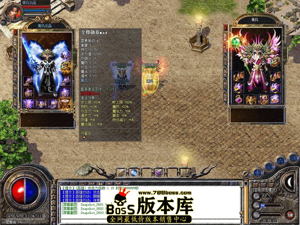 Snapshot_0004.JPG