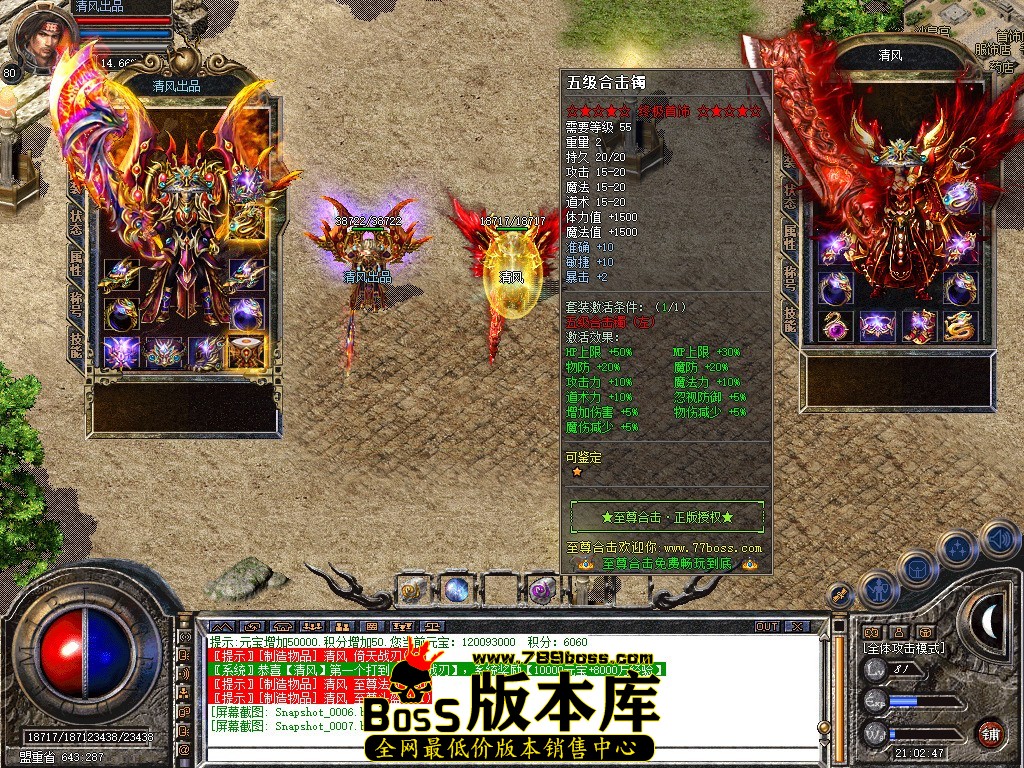 Snapshot_0008.JPG
