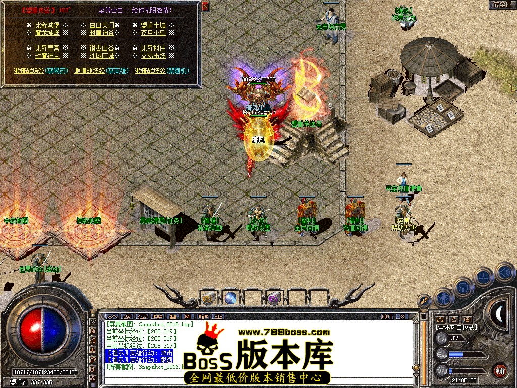 Snapshot_0017.JPG