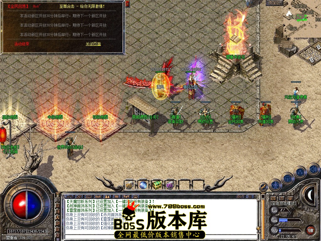 Snapshot_0020.JPG