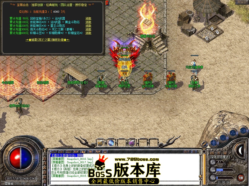 Snapshot_0019.JPG