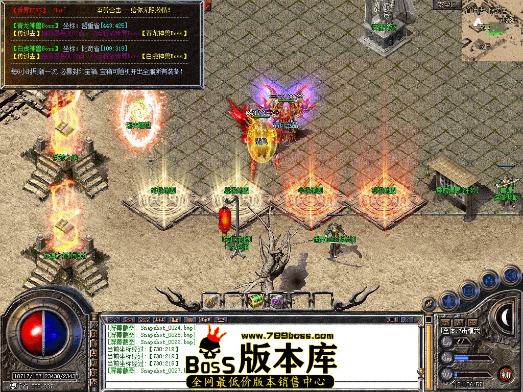 Snapshot_0028.JPG