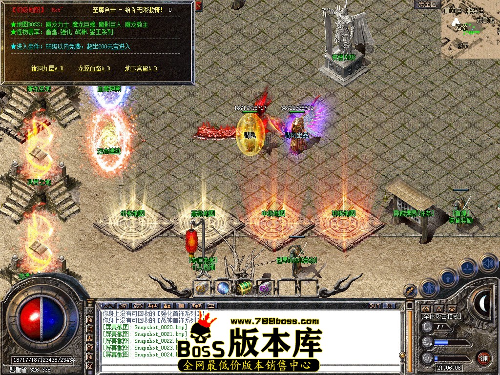 Snapshot_0025.JPG