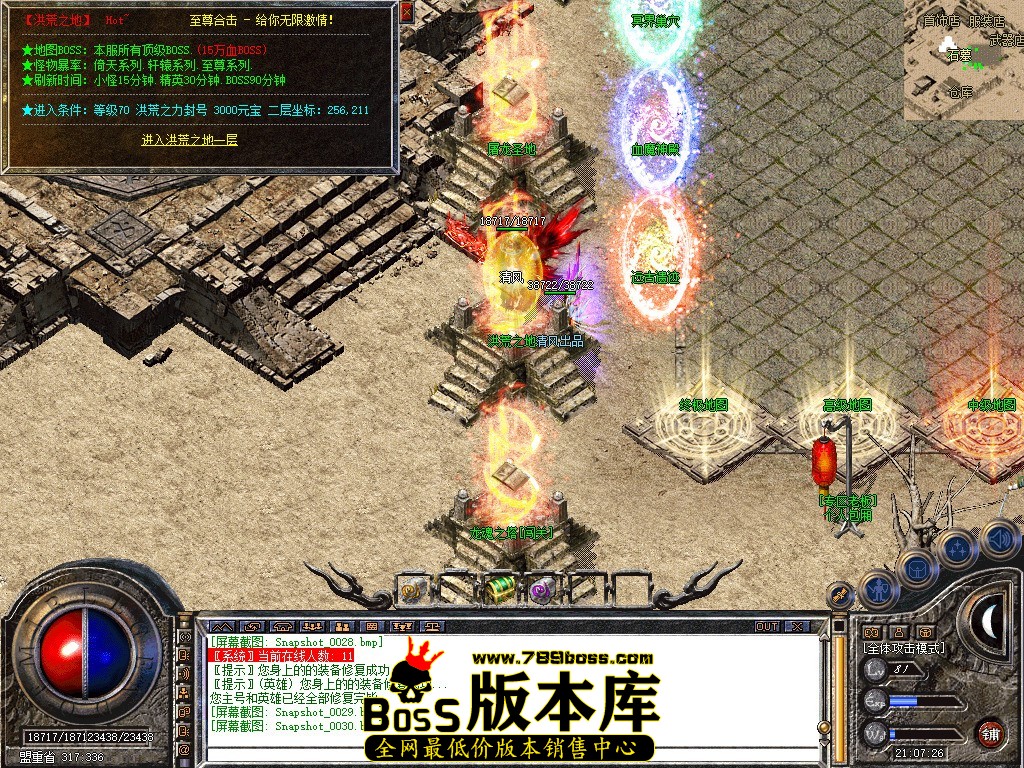 Snapshot_0031.JPG
