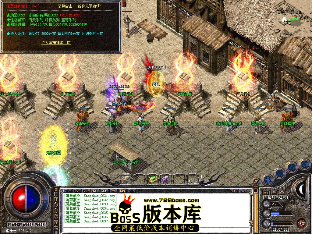 Snapshot_0038.JPG