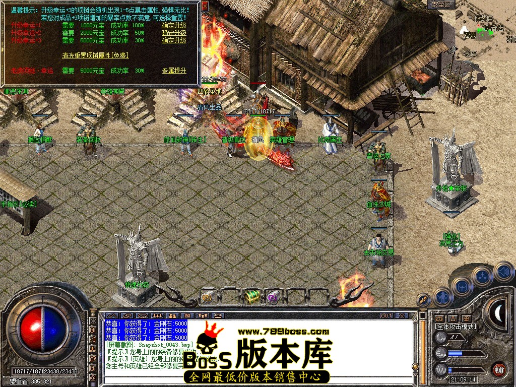 Snapshot_0044.JPG