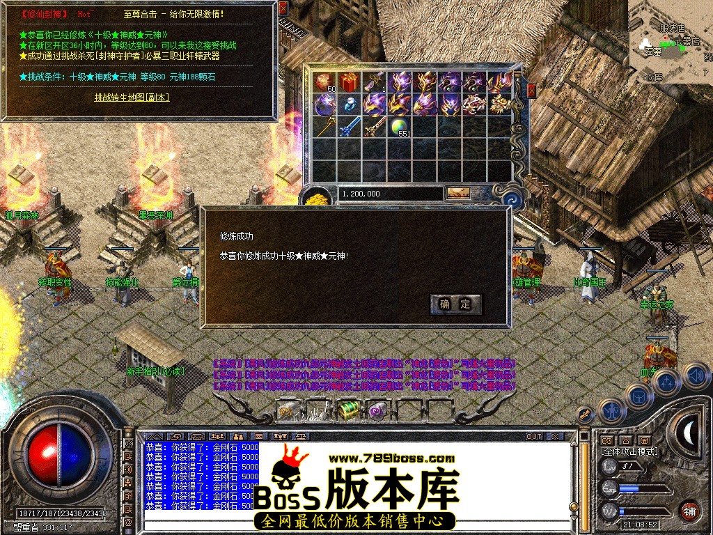 Snapshot_0043.JPG