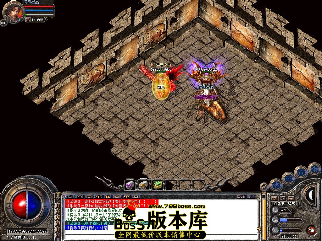 Snapshot_0057.JPG
