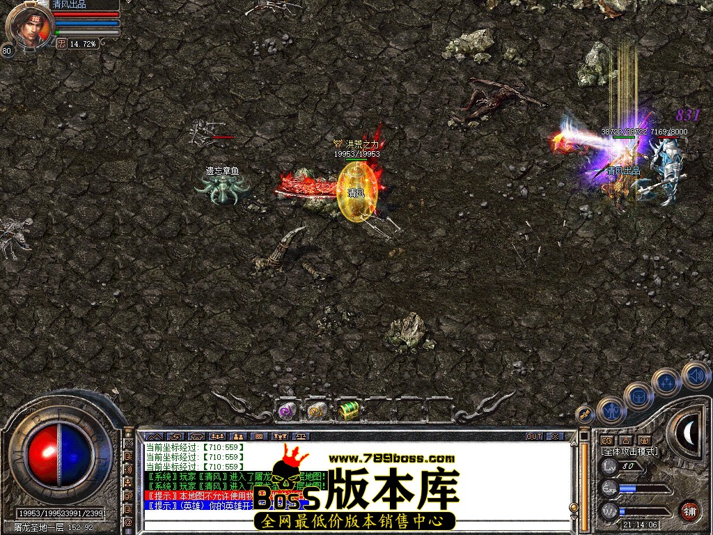 Snapshot_0060.JPG