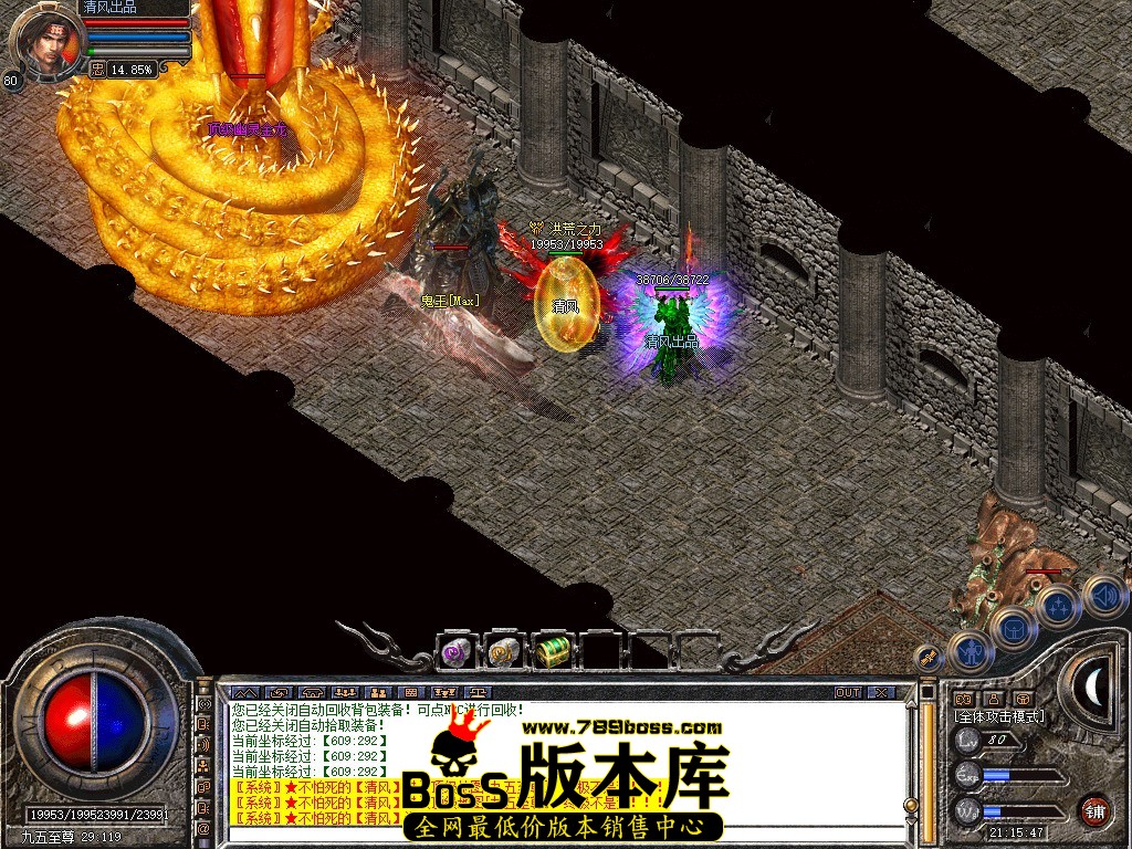 Snapshot_0063.JPG