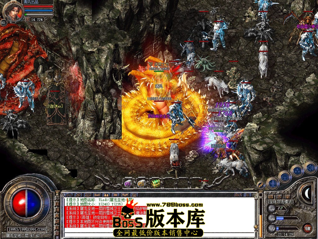 Snapshot_0061.JPG