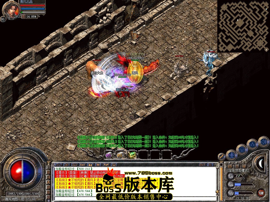Snapshot_0066.JPG
